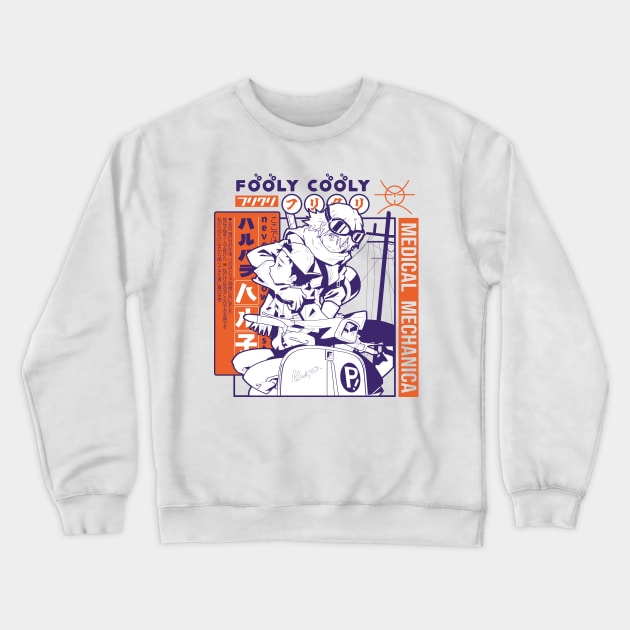 FLCL Haruko purple Crewneck Sweatshirt by paisdelasmaquinas